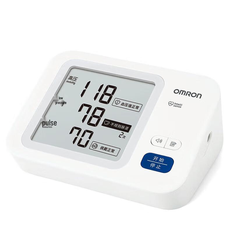Omron Upper Arm Electronic Blood Pressure Monitor