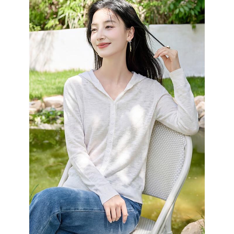 Women's Spring Summer Thin Knitted Hooded Cardigan