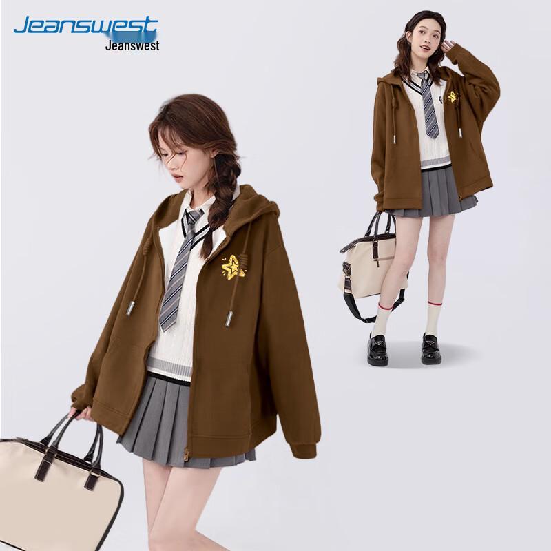 JEANSWEST Women's Relaxed Fit Hooded Zip-Up Sweatshirt