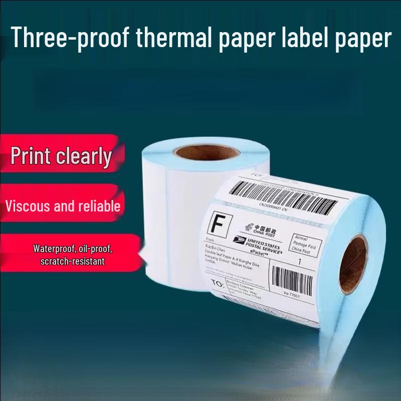 Shuoji Three-Proof Thermal Barcode Label Paper