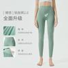 Fitness Cloud Feeling Super Soft Hip Lift Women's High Waist Elastic Nude Feeling Sports Running Yoga Clothes Trousers