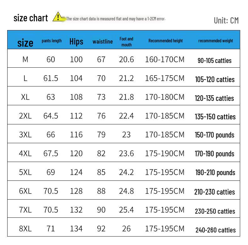Men's Ice Silk Quick-Dry Seven-Quarter Sports Shorts