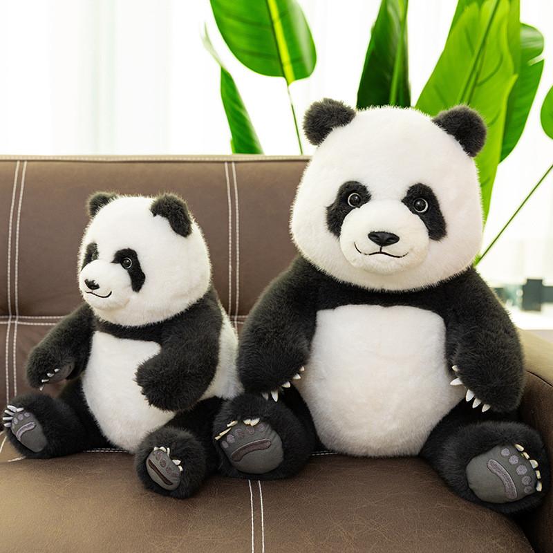 Hua Qizai He Panda Plush Toy Cartoon Stuffed Doll Decoration Kids Gifts Birthday