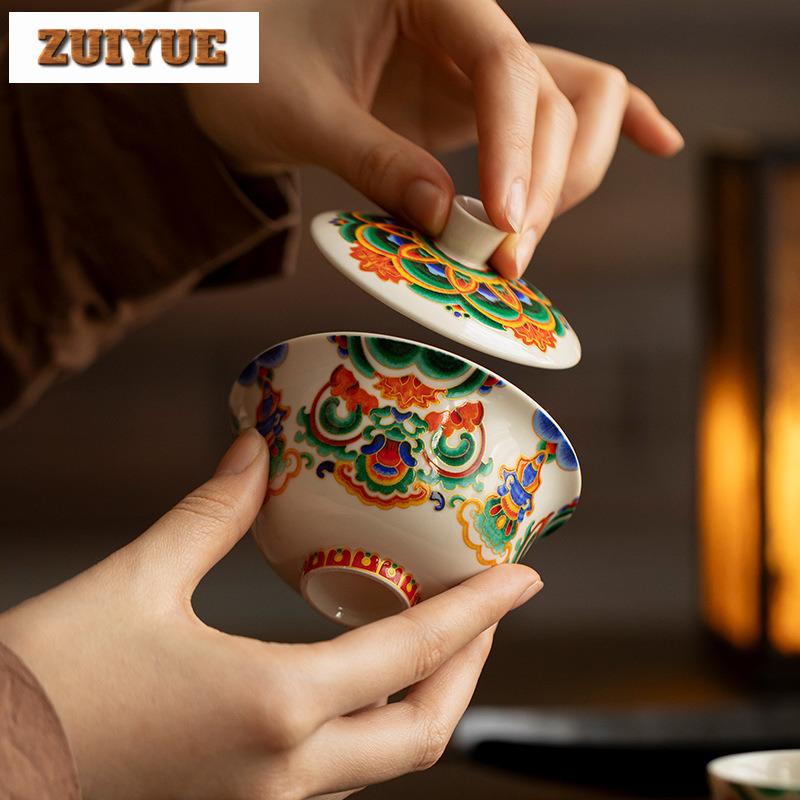 120ml Dunhuang Elements Gaiwan Handgefertigte Teeschale Teeschale Mit Deckel Set Teebereiter Abdeckschale Chinesisches Teeset Verzierungen Zubehör