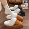 Winter plush cotton slippers indoor home thick bottom non-slip plush warm fashion versatile cotton mop