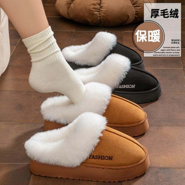 Winter plush cotton slippers indoor home thick bottom non-slip plush warm fashion versatile cotton mop