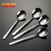 Qianxing 316 Stainless Steel Round Spoon