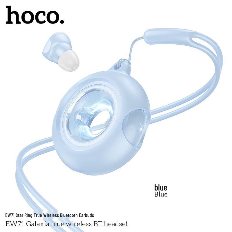 Hoco Star Ring Donut Wireless Bluetooth Earbuds