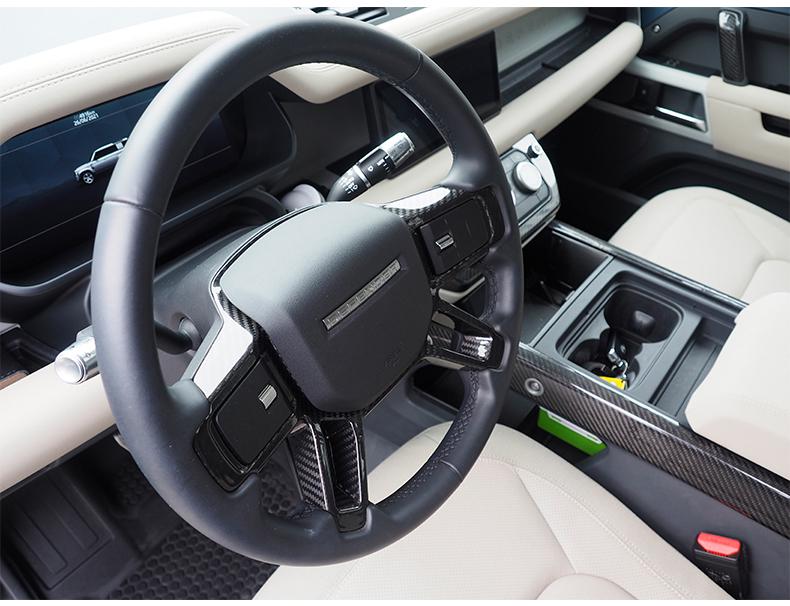 Carbon Fiber Steering Wheel Button Frame for 2020-2022 Land Rover Defender 110/90 Interior