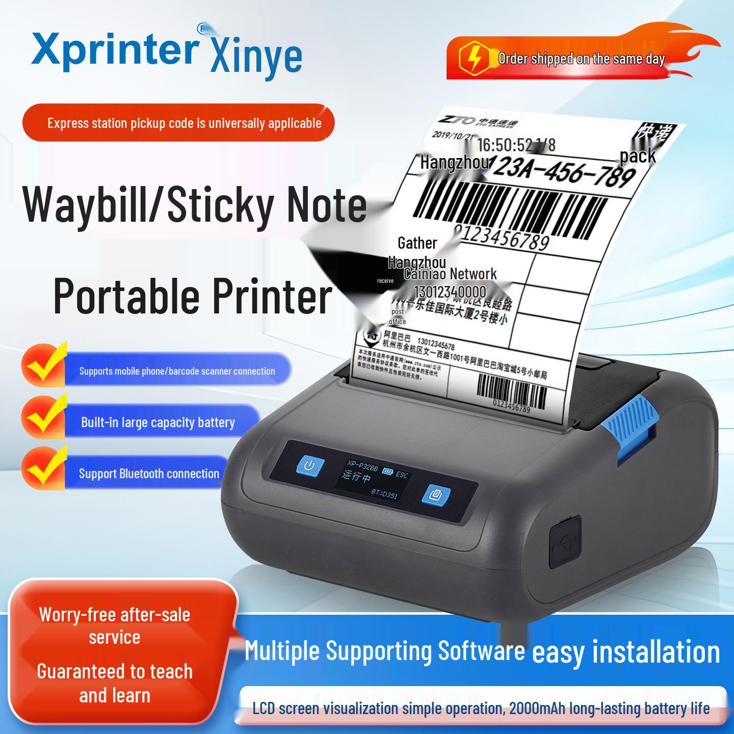 Xinye XP-P326B Portable Bluetooth Thermal Label Printer for Mobile Phones