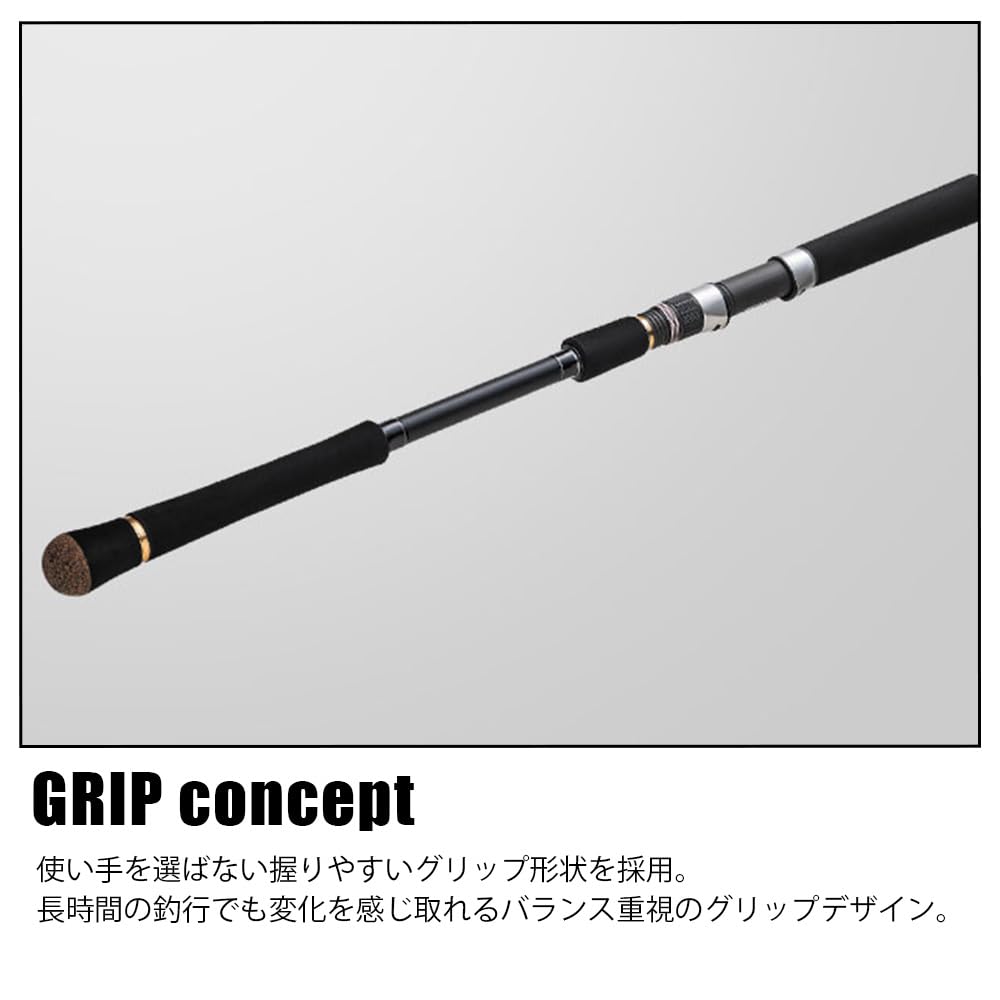 Major Craft Shore Jigging Rod Cross Ride 1G-class XR1-1002H