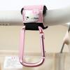 Multifunctional Aluminum Baby Stroller & Tricycle Hook