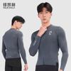Mens Long Sleeve Cycling Jersey Thin Road Bike Top Milk Silk Quick Dry Moisture Wicking Shirt