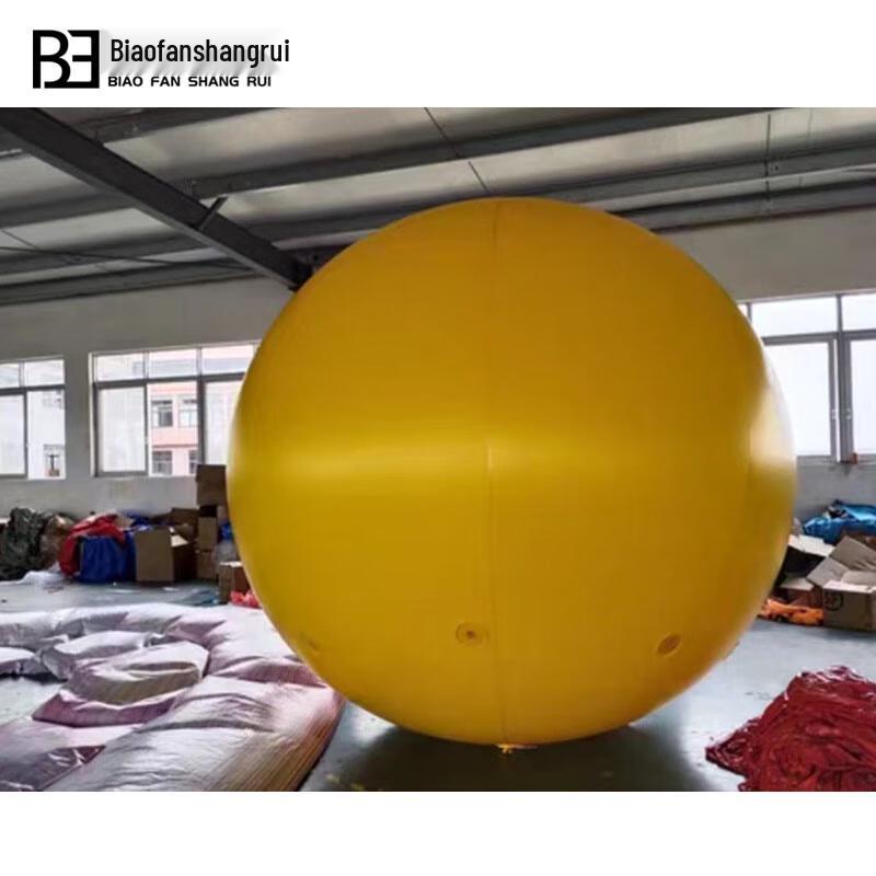 

Aerial Target Radar Reflector Floating Ball