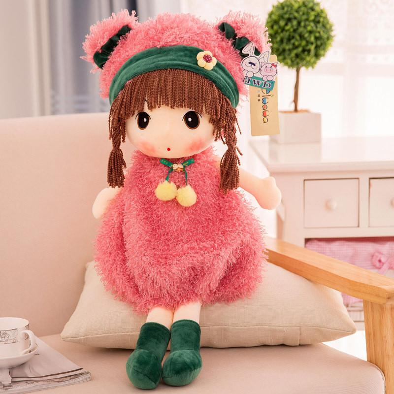 

Plush Doll Child Bed Pillow With Soft Coral Velvet For Girls Bedroom Decor 40cm розовый