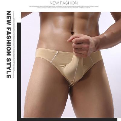 elephant man underwear