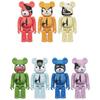 Odoru Daisosasen Be Rbrick Chase Sedm medvědů 1 krabice 16 kusů