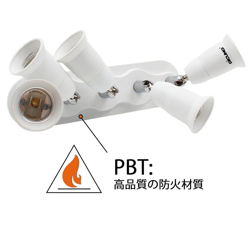 DiCUNO LED Bulb E26 Base Adapter, 5-Way Socket, E26 to E26, Adjustable Beam Angle, E26 Extension Socket