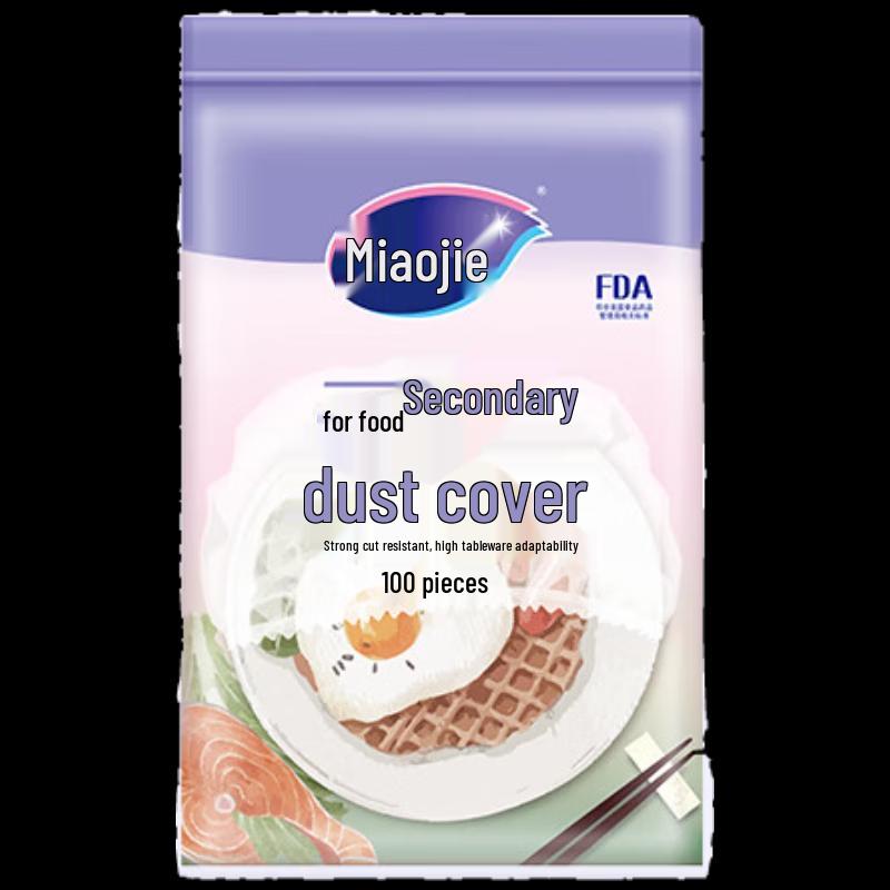 

MiaoJie Disposable Food Fresh-Keeping Covers