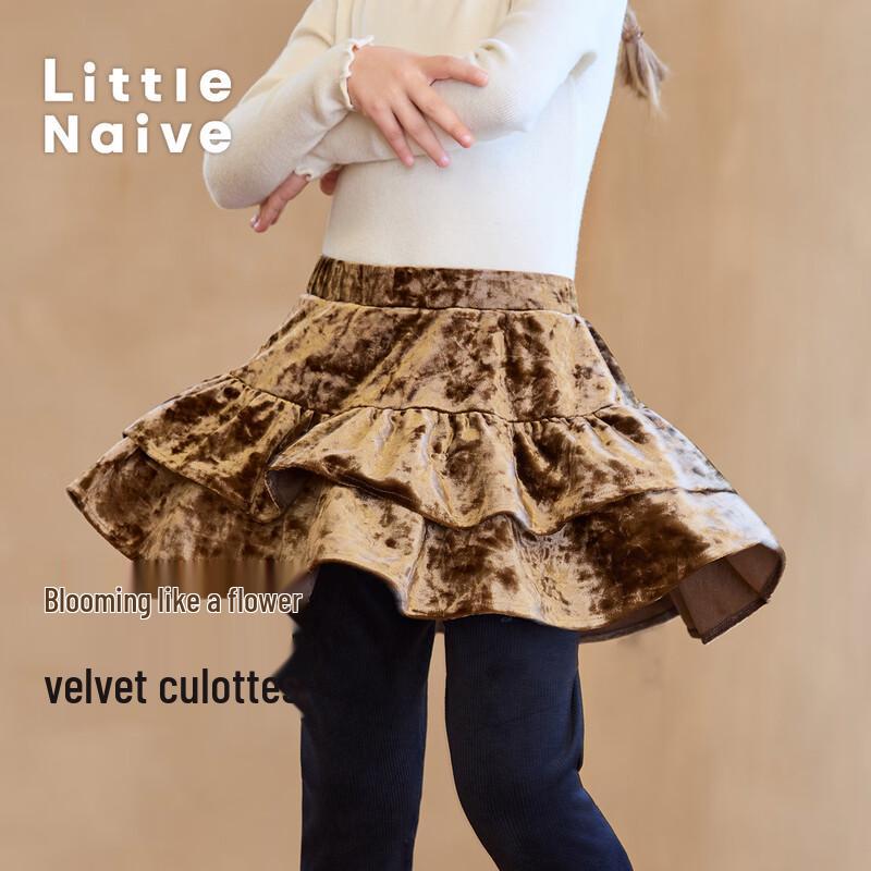 

Little Naive Girls Velvet Fleece-Lined Tiered Skirt Leggings 160