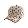2026 Unisex Embroidered Baseball Cap: Spring Collection - Sun Protection for Outdoor Activity