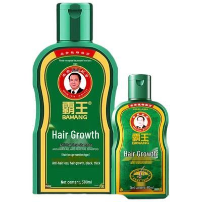 Ba Wang Anti-Hair Loss & Hair Growth Shampoo