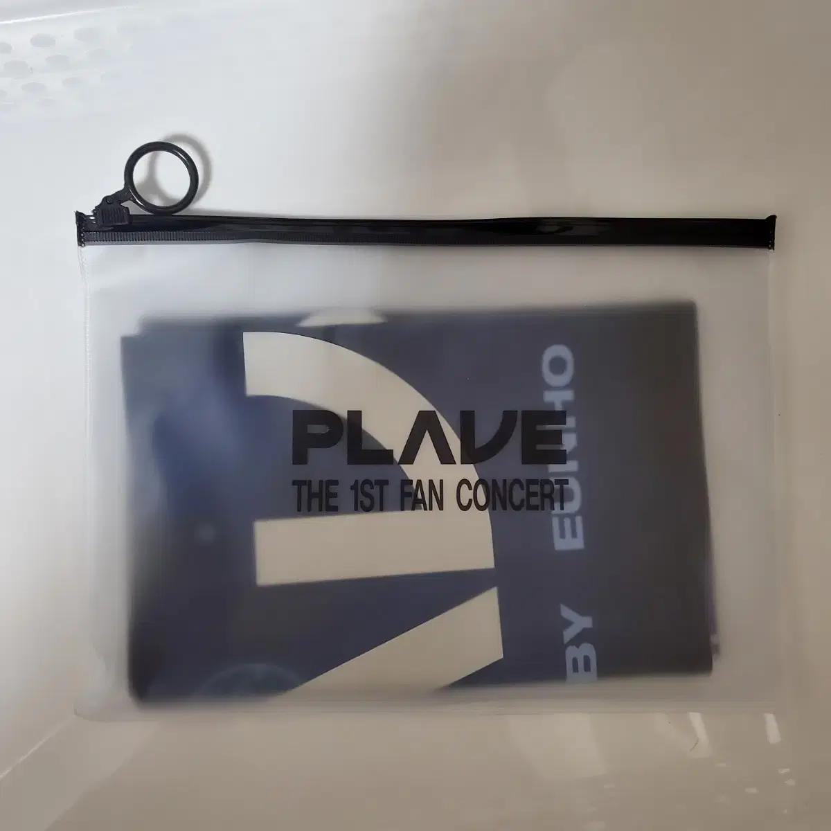 

PLAVE Лозунг