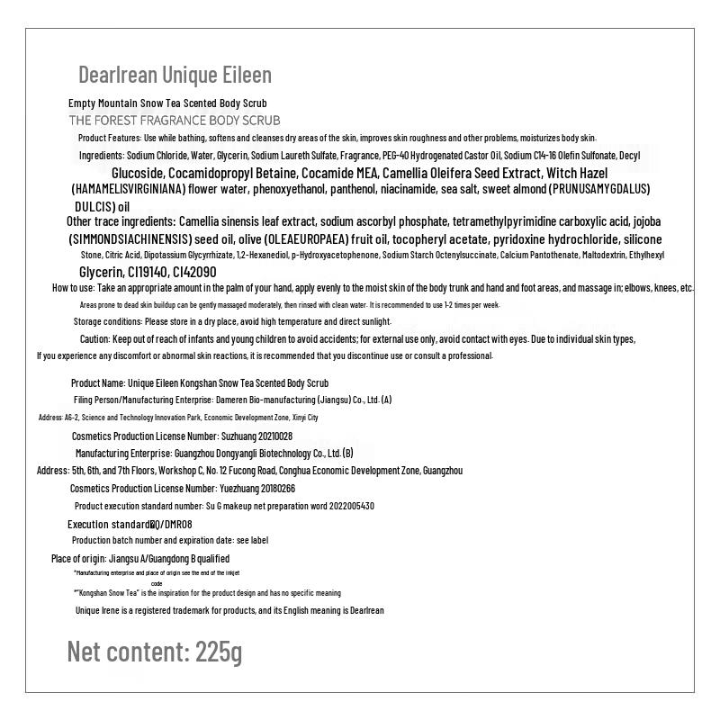 Dear Ilean Snow Tea Scented Body Scrub