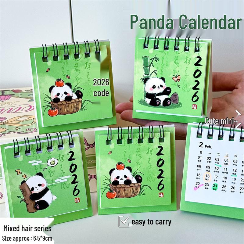 2026 Inspirational Cartoon Desk Calendar: Perfect Student Reward or Kindergarten Gift