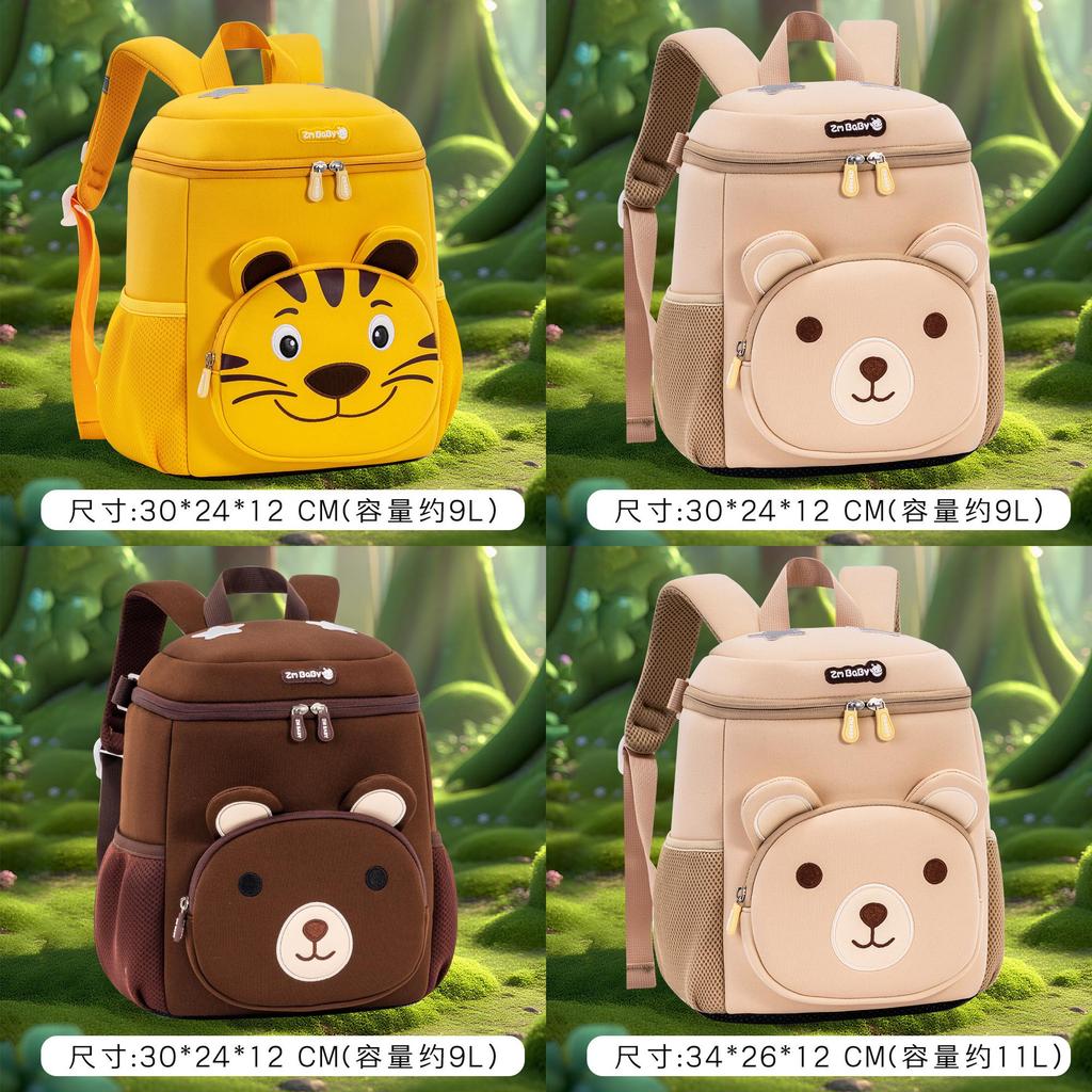 Sesame Baby Cartoon Kids School Backpack With Reflective Safety Night Light For Toddlers