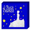 Le Petit Prince [Q9739] - Ahşap ışıklı çerçeve 'Küçük Prens' mavi (yıldızlı gece) - 20x20 cm