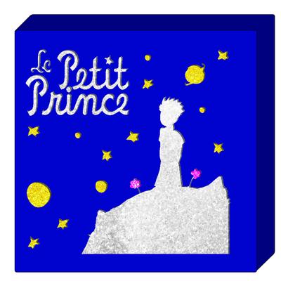 Le Petit Prince [Q9739] - Wooden Illuminated Frame 'The Little Prince' Blue (starry Night) - 20x20 Cm