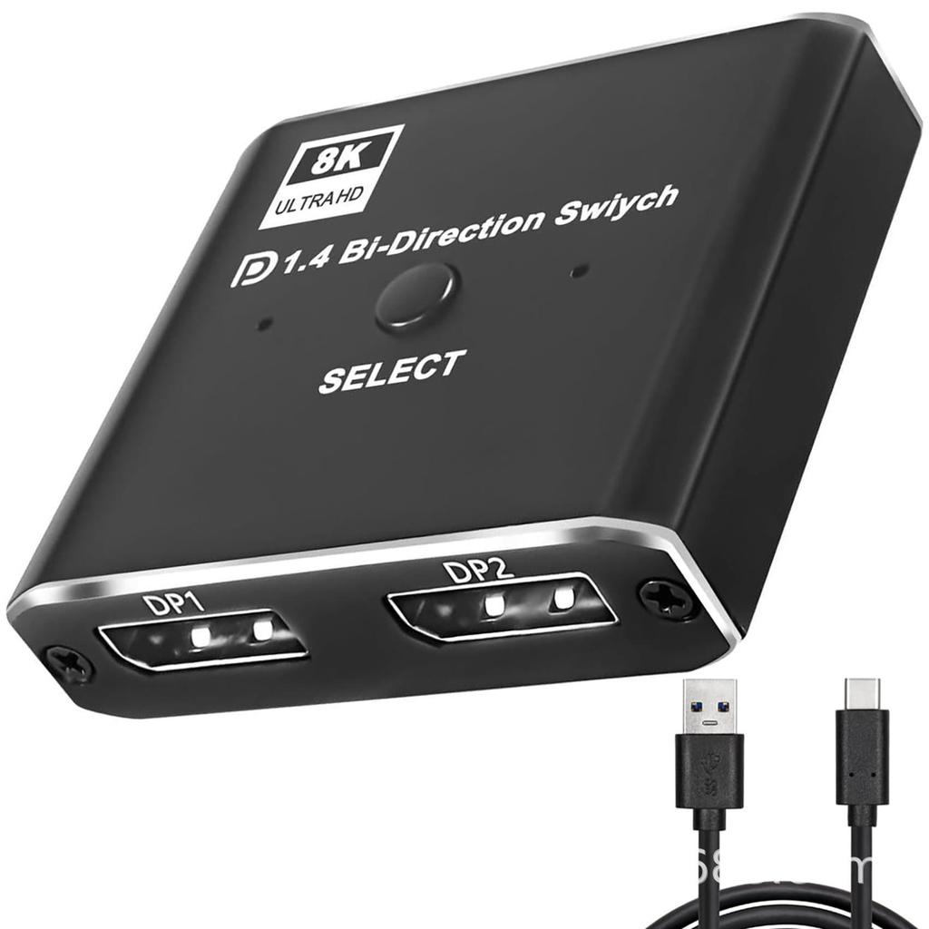 8K@60Hz Bidirectional DP Switch 1.4: 1-to-2 & 2-to-1 Converter