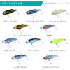 Daiwa Seabass Hunter Vibe Z 70S Green Gold 70mm 22.5g