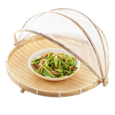 Tienda de Bambú para Servir Comida Artesanía Natural Bandeja Malla Cesta de Almacenamiento de Alimentos Cubierta para Servir Mesa de Comida