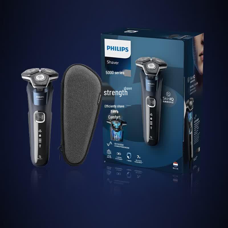 Philips Series 5000 S5835 Wet & Dry Electric Shaver CN plug (adapter included)