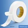 M&G Strong EVA Foam Double-Sided Adhesive Tape