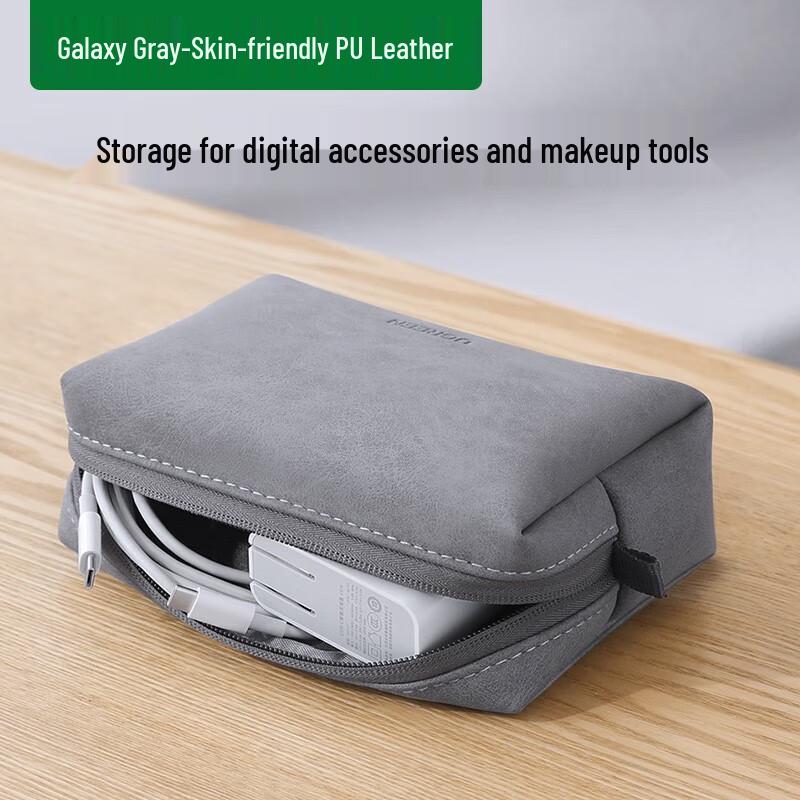 Ugreen LP285 Laptop Accessory Storage Bag