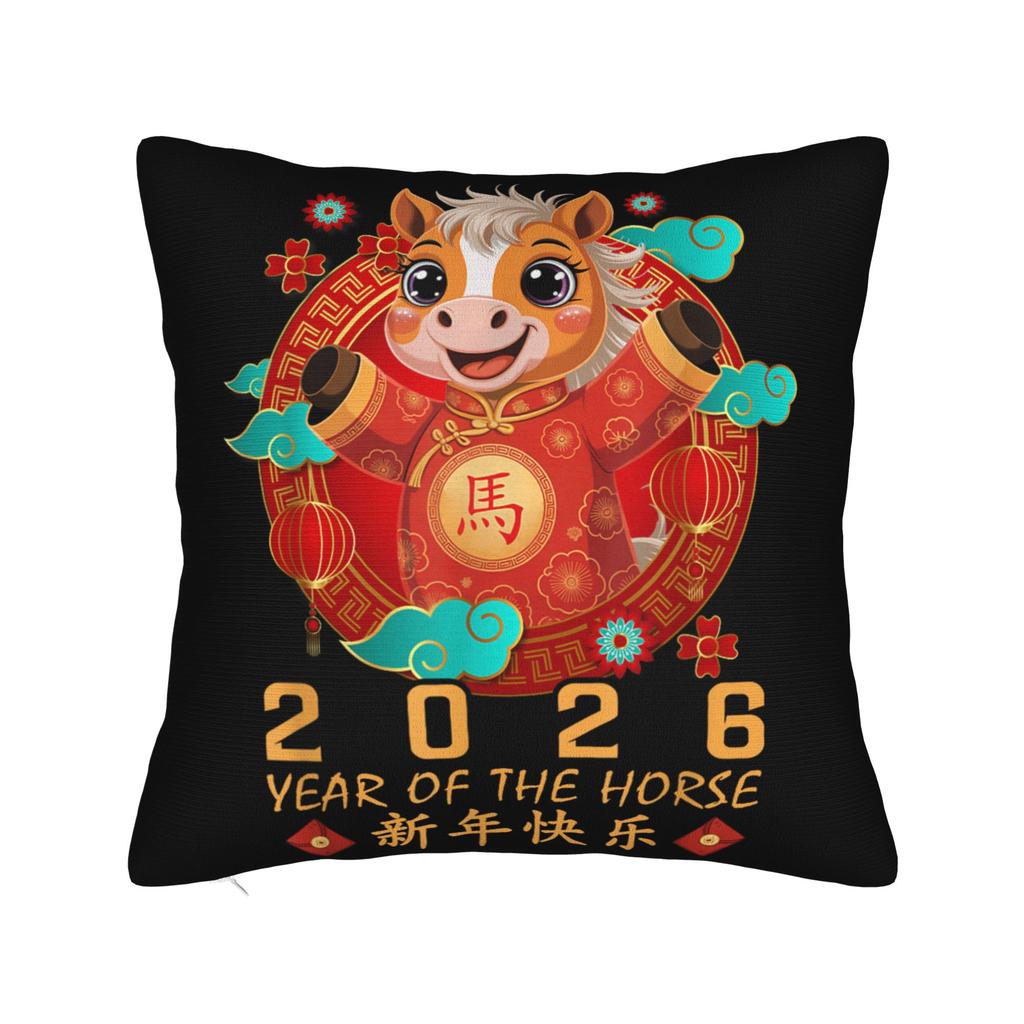 Chinese New Year Shirt for Kids 2026 Year of The Horse Pillowcases Pillow Case For Sofa Bedroom Home Decor Comfy Pillow Cover