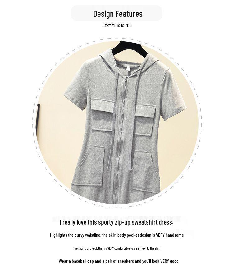 Women's Slimming Hooded Zipper Short-Sleeve Dress - Casual & Versatile Style