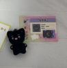 EXO Dio Do Kyungsoo Doll Kamantou Transfer Used
