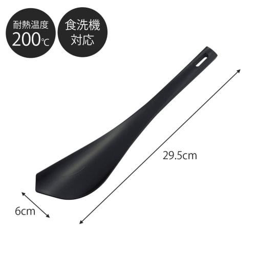 Shimomura Kihan Turner Silicone Spatula, 29.5cm [Made In Japan] Dishwasher-safe and Heat-resistant, This Single Tool Can Be Used To Mix, Scoop, and Sc