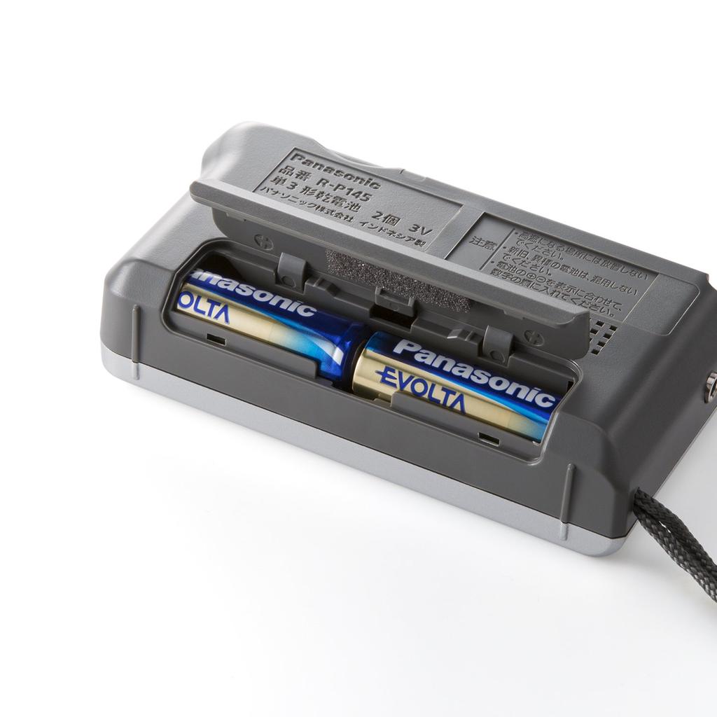 Panasonic AM 1-Band Radio (Silver) R-P145-S