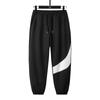 Autumn Casual Hooded Sweatshirt Sports Leg Tied Pants Set