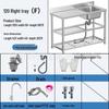 Stainless Steel Kitchen Sink with Integrated Washing Basin and Stand - Large, Thickened Single Bowl