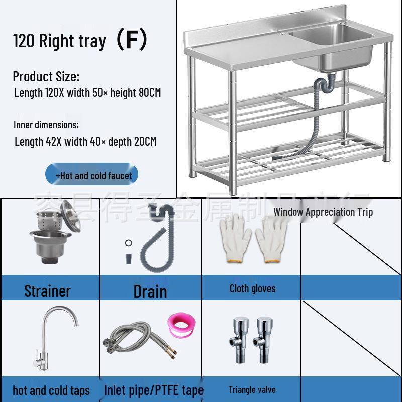 Stainless Steel Kitchen Sink with Integrated Washing Basin and Stand - Large, Thickened Single Bowl