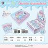 Genuine Sanrio Family Shining Dream Journey Series Limited Edition Collectible Cards Peripheral Children Holiday Toys Gifts