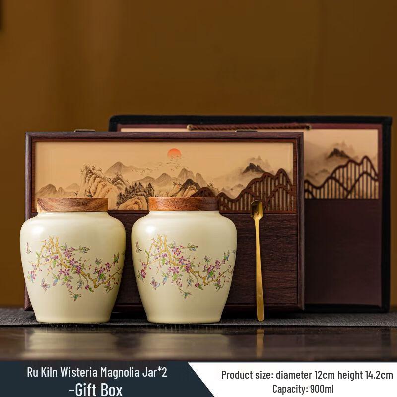 

Керамические банки для хранения чая, обожженные в печи ру