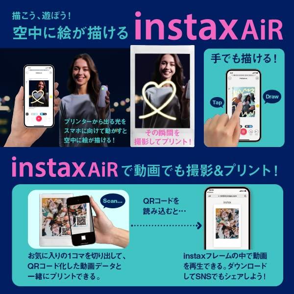 Fujifilm FUJIFILM Instax Farb-Smartphone-Drucker instax mini Link2 Clay White INS MINI LINK2 C WHITE