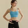 Women's Sports Underwear Slim Strap Yoga Bra Vest